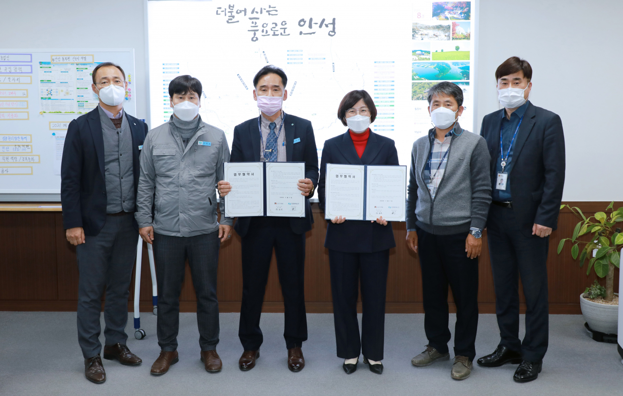 엠씨에스 이미지