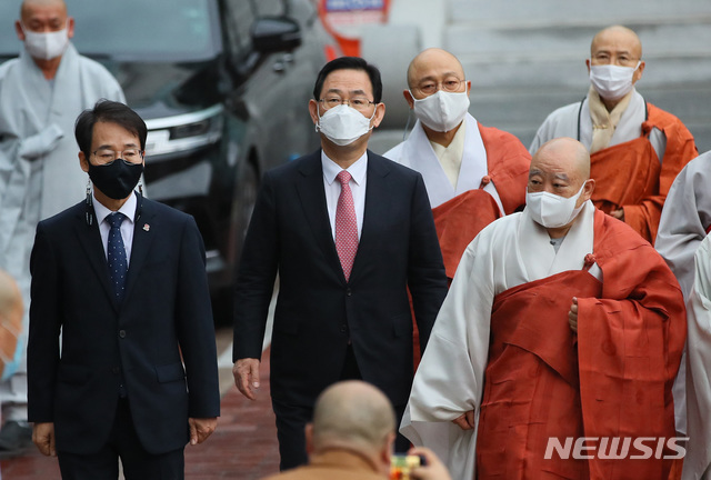 원행 이미지