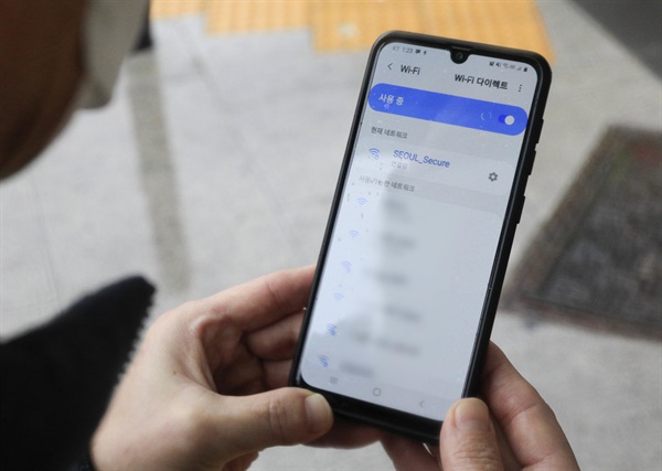 은평통신 이미지