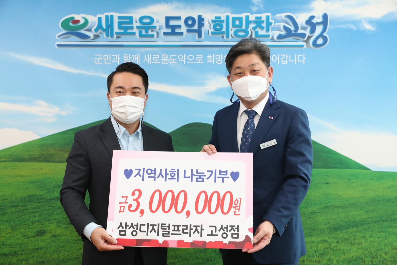 경남프라자 이미지