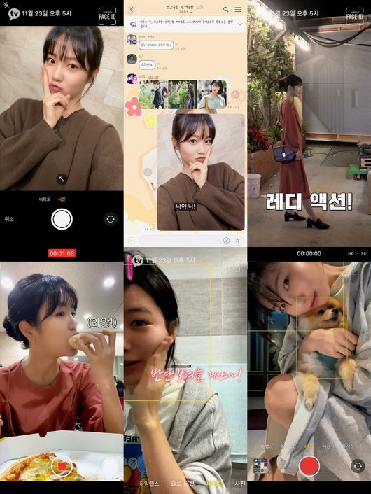 아이디 이미지