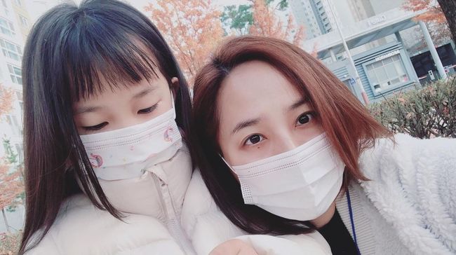 유진 이미지