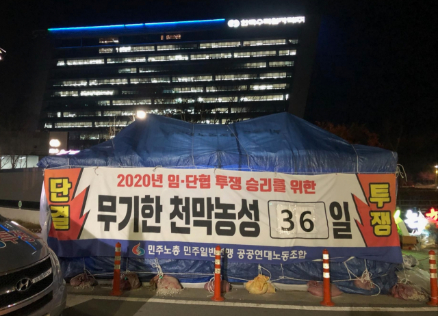 퍼스트키퍼스(주) 이미지