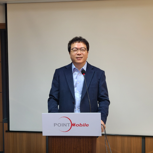 대상모바일주 이미지