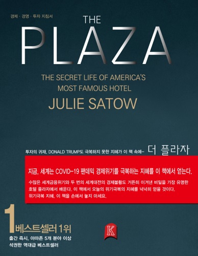 아이디어프라자 이미지