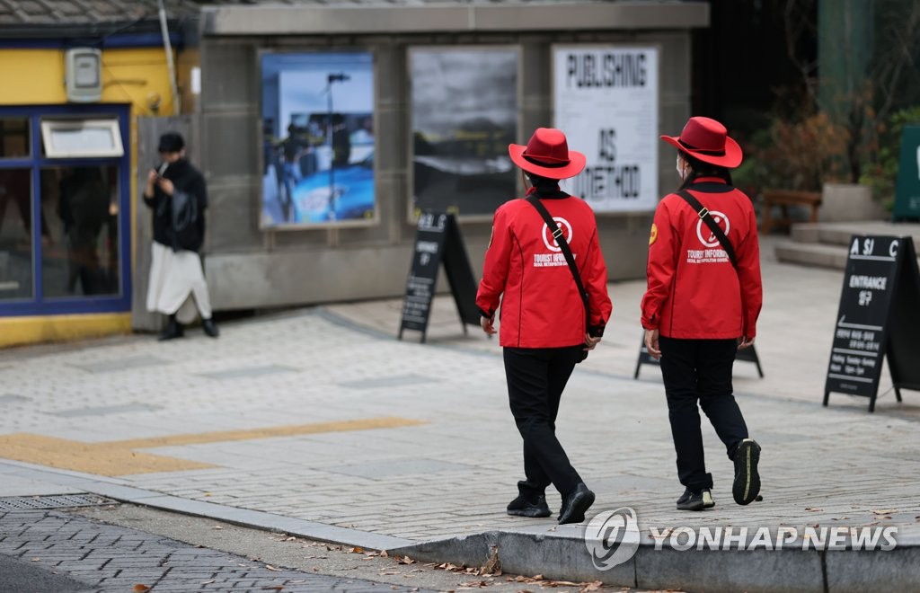 한산관광 이미지