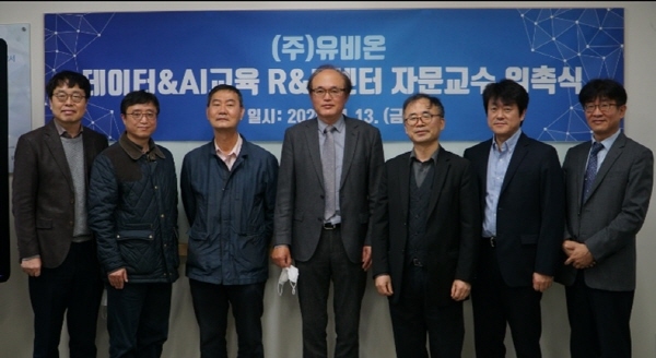 서울기업교육센터 이미지