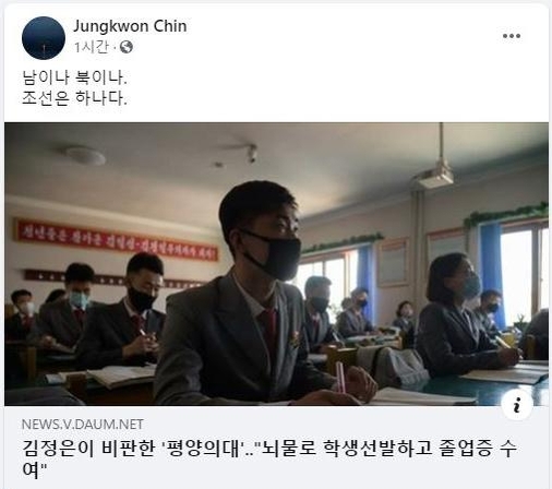 신흥신소 이미지