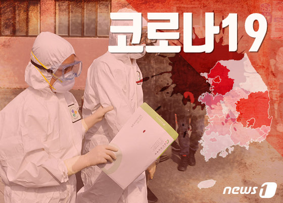 ㈜한*운 이미지