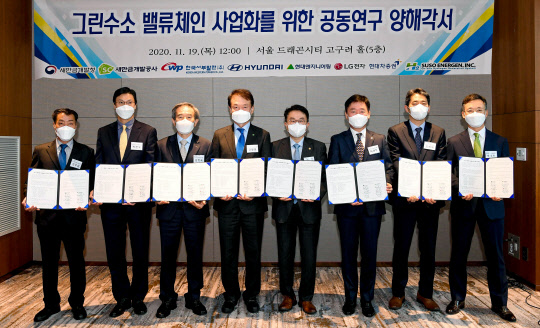 엘지그린산업 이미지