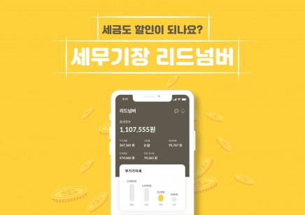 리드 이미지
