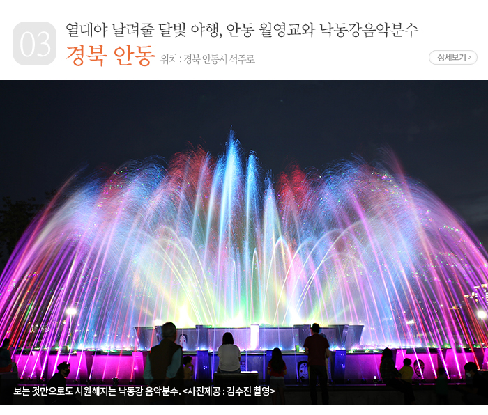 현대미공사 이미지