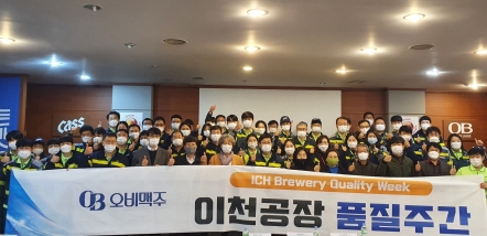 오비 이미지