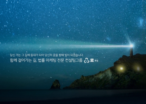 브이마케팅 이미지
