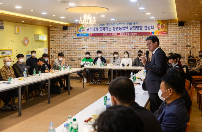 청양숭의청소년수련원 이미지