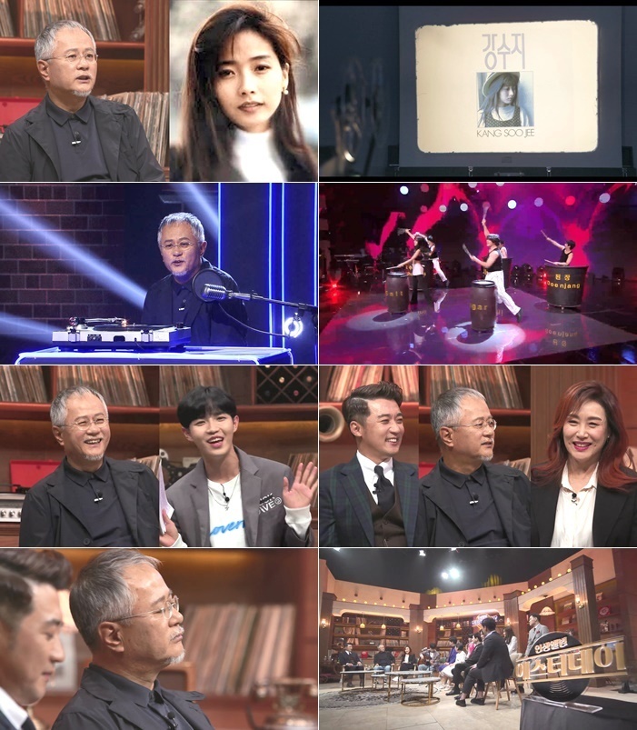 예스터데이 이미지