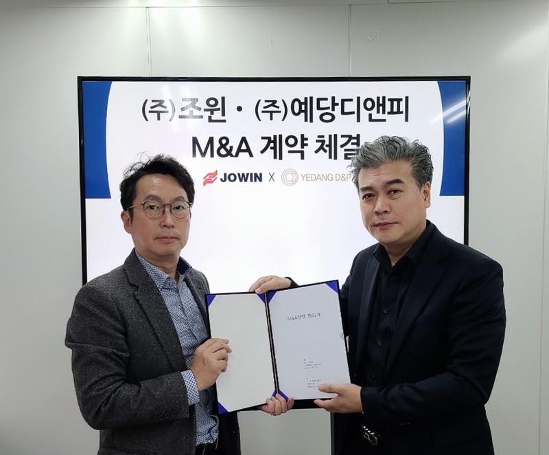 디앤피 이미지
