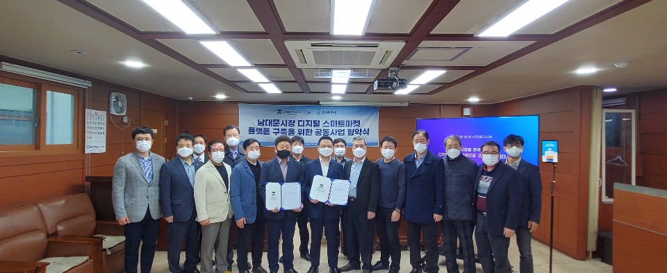 (주)로드시스템 이미지