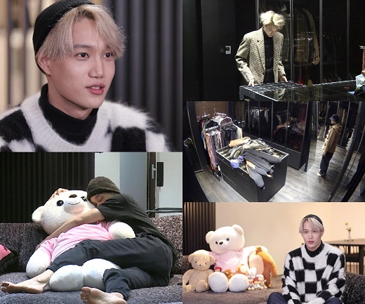 Group EXO member Kai reveals the daily life of The Traceer for four months.MBC I Live Alone, which is broadcasted on the 20th, will release Kais first The Trace house, which has been in independence for 10 years.It is a sensual plot paper interior completed with point furniture on a pure white wallpaper, and it shows a house that realizes the romance of the first Trace with an integrated structure that is coolly lengthy anywhere.In addition, a dress room for upper and lower clothing and a wardrobe for pajamas are revealed, revealing the love of extraordinary clothes.He continues to dress and go on to show his fashion show, from hat to accessory, and he is more serious than ever.The fashion sense full of autumn sensibility of Kai, who is more sincere than anyone in clothes, stimulates curiosity.On the other hand, there are a lot of clothes with tags in a wide dressing room.Kai is curious about the reason why she has a lot of affection for clothes and shows her unique fashion philosophy.It airs at 11:10 p.m. on the 20th.