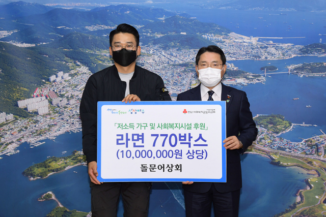 가정상회 이미지