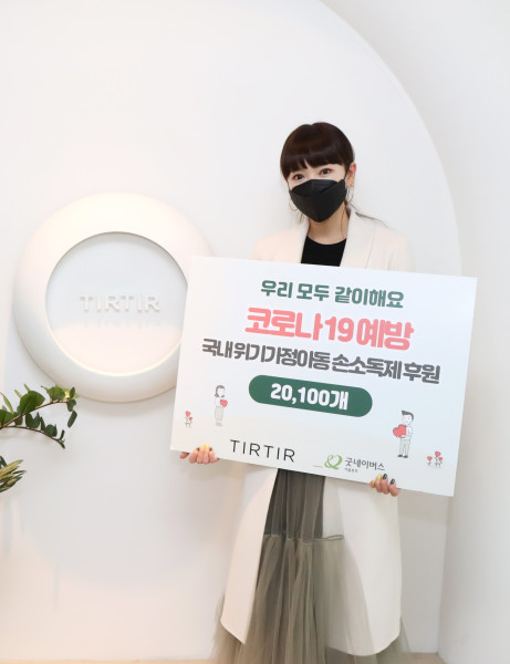 서울본부 이미지