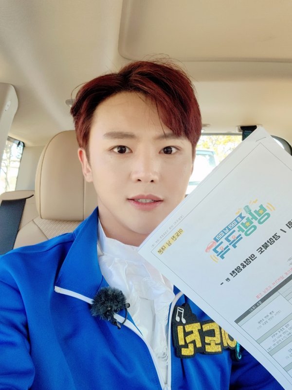 방방곡곡 이미지