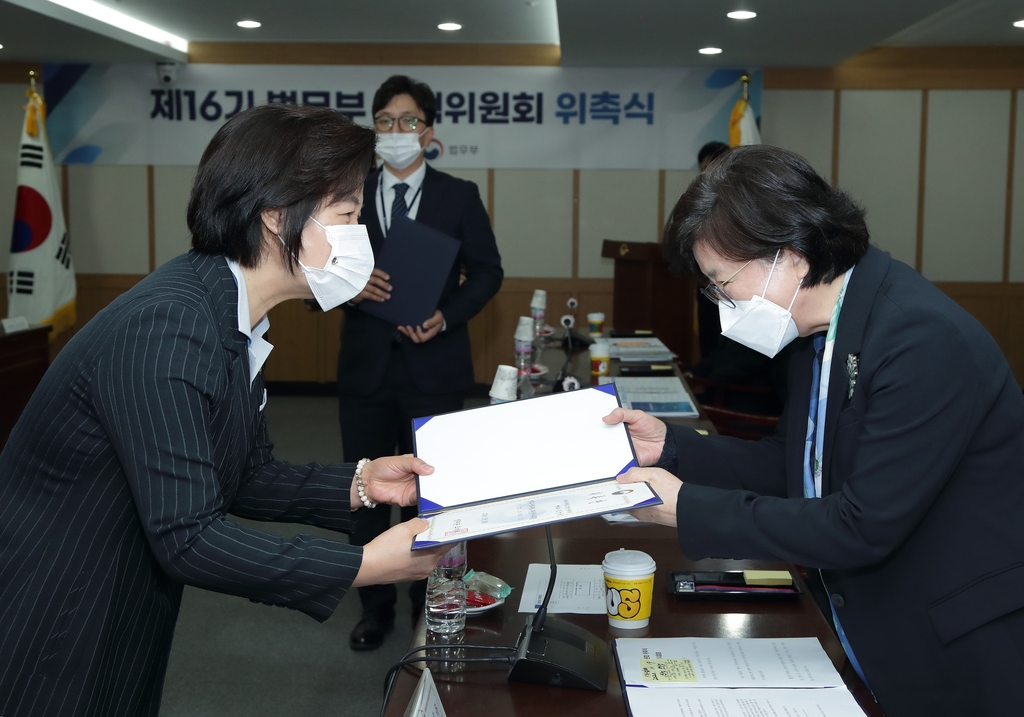 법률사무소디케 이미지