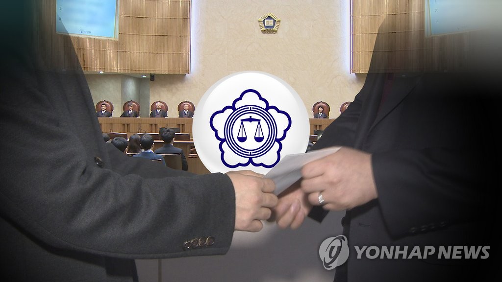 예우 이미지