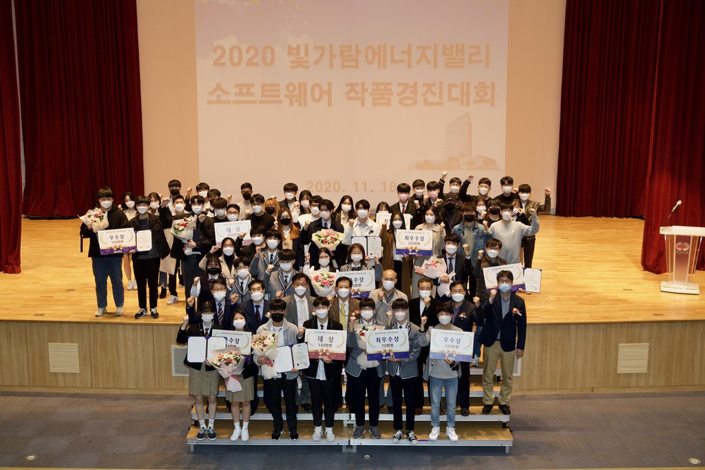 한전타이어 이미지