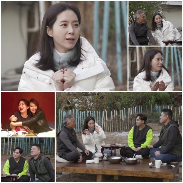 밥먹고가 이미지
