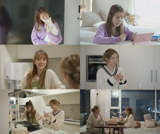 써니앤 이미지