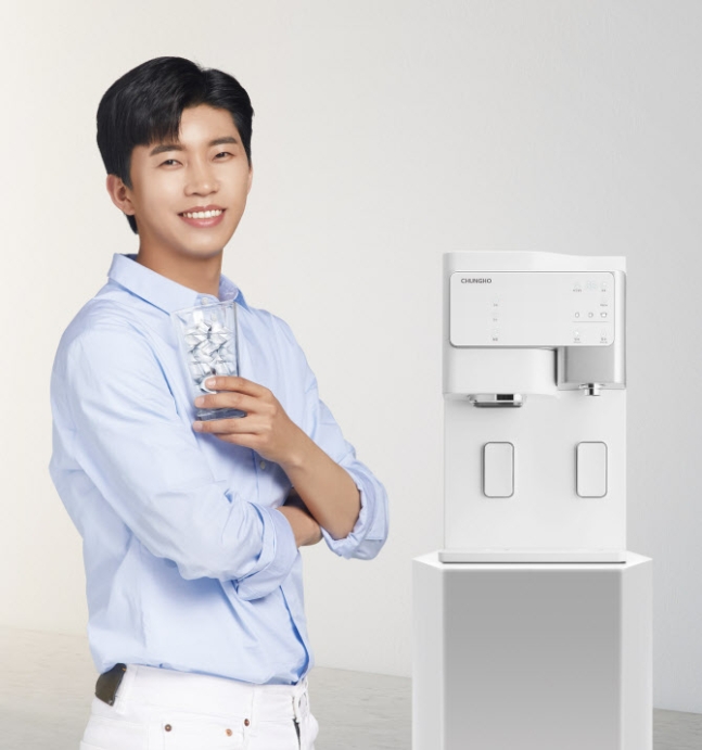 청호나이스 이미지