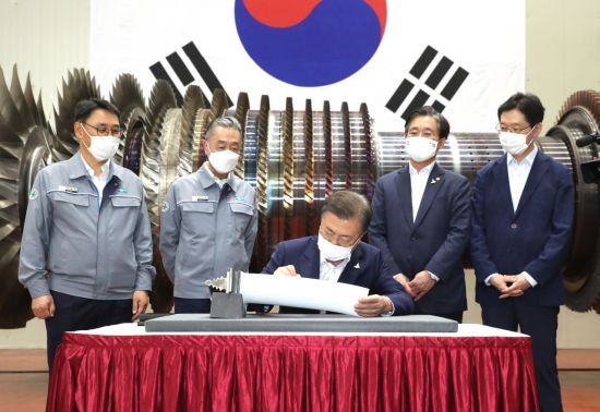 두산그린설비 이미지