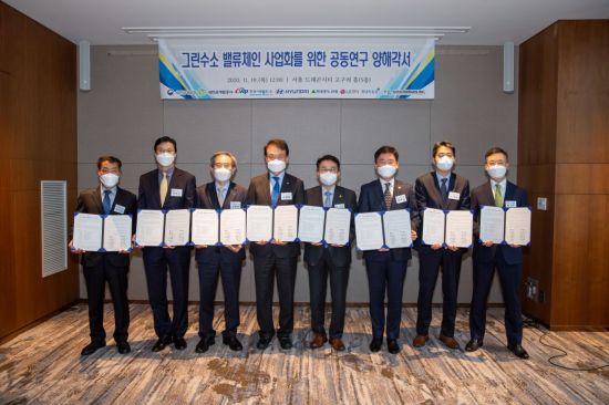 엘지그린산업 이미지