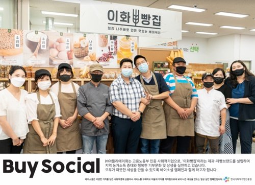 이화아뜰리에 이미지