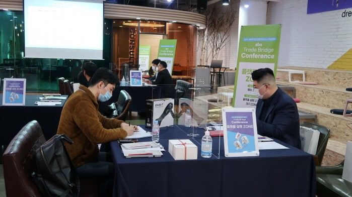 에이치티비즈 이미지