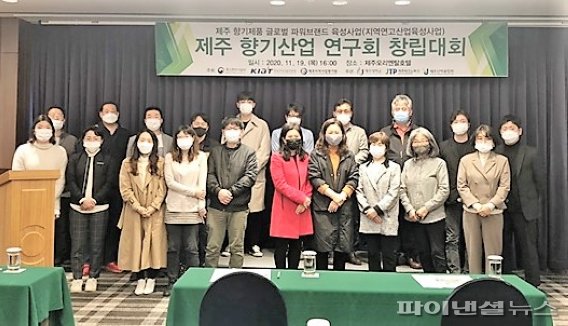 지엔비글로벌 이미지
