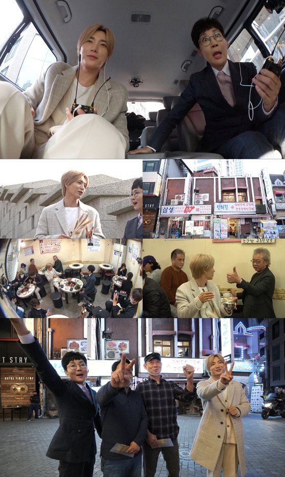 동네 이미지