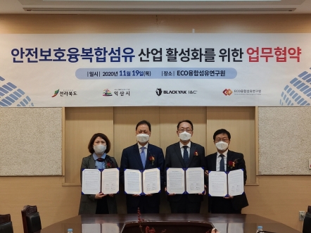 디자인 아이앤씨 이미지