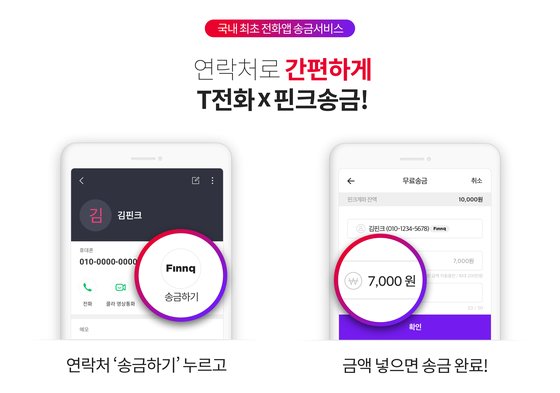 비씨케이시스템 이미지