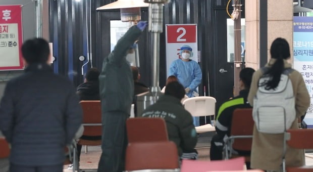 임용닷컴고시학원 이미지