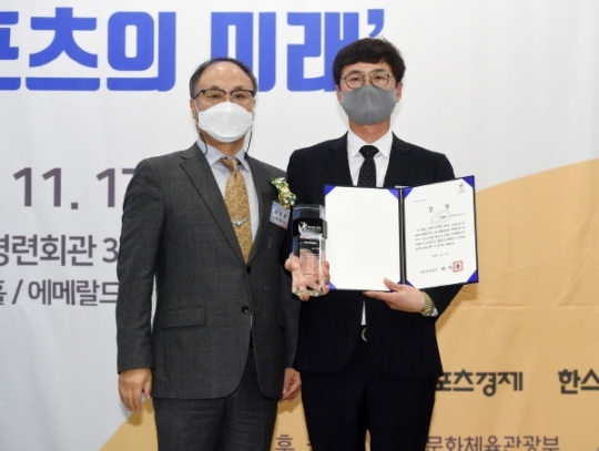 주식회사 엘리트 이미지