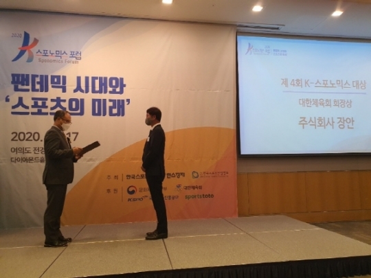 주식회사 엘리트 이미지