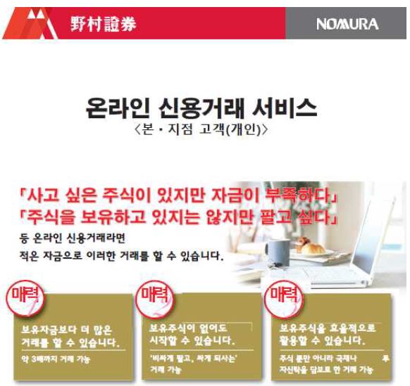 대주문구 이미지
