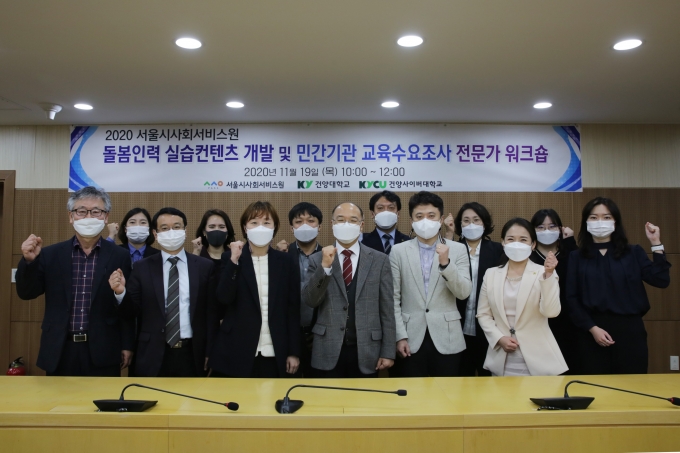 정성인력 이미지