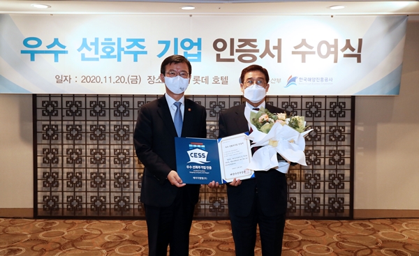 선화기업 이미지