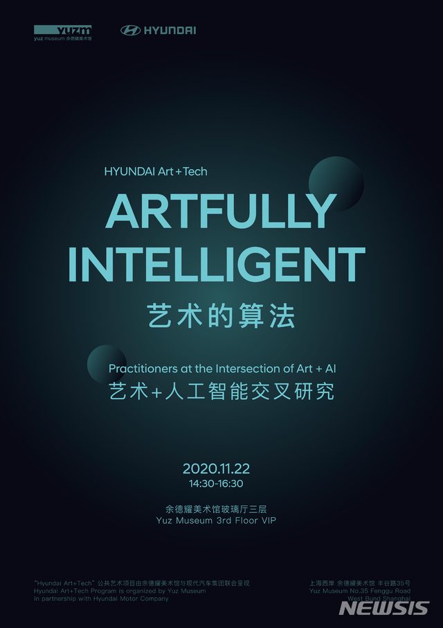 현대아트테크 이미지