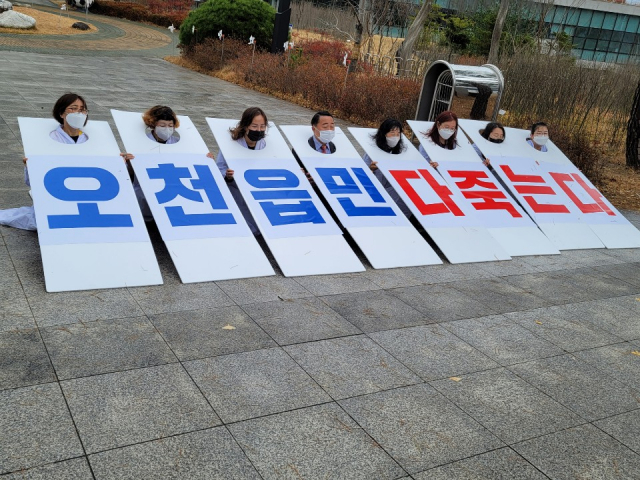 이앤티시스템 이미지
