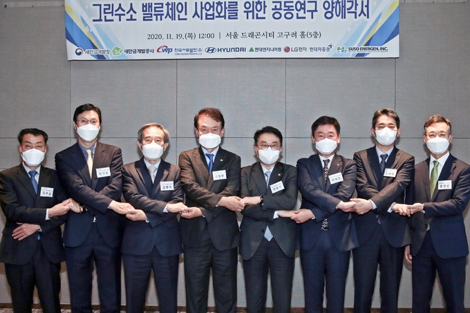 그린허브 이미지