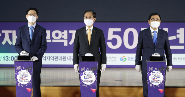 첨단무역 이미지